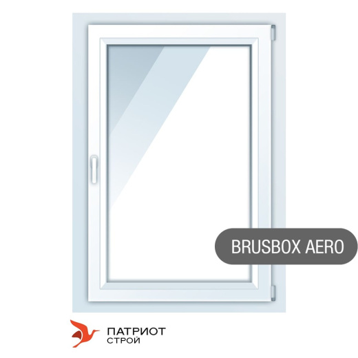 Окна ПВХ Brusbox Aero, одностворчатые 900*1400
